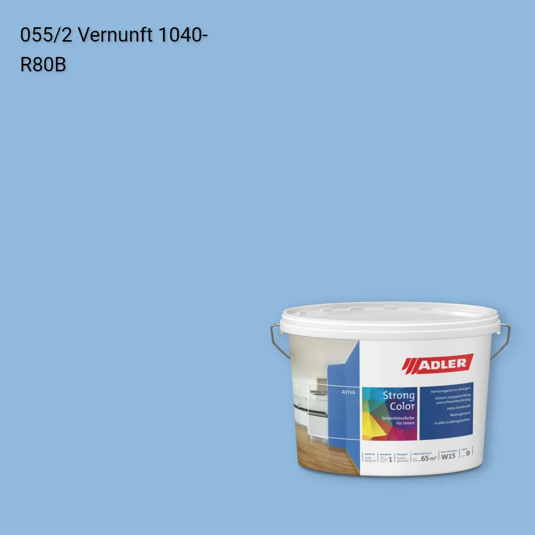 Інтер'єрна фарба Aviva Strong-Color колір C12 055/2, Adler Color 1200