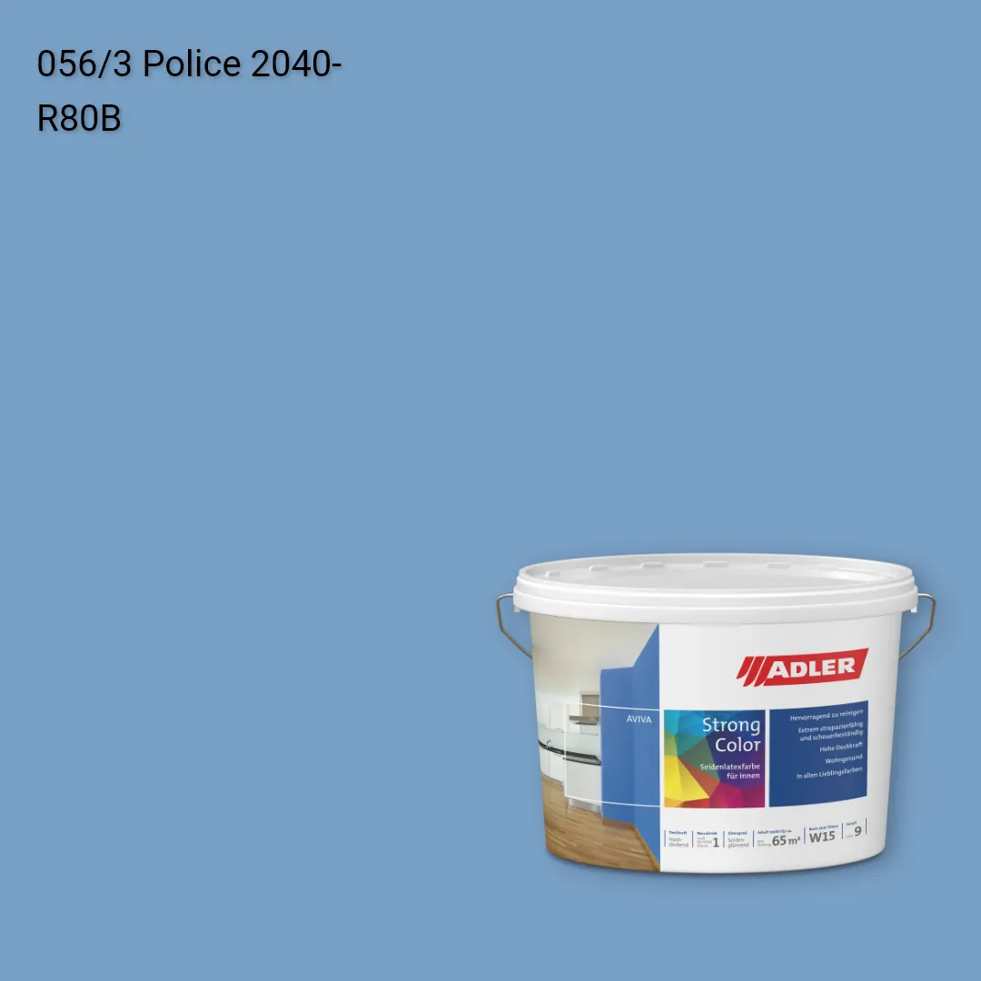 Інтер'єрна фарба Aviva Strong-Color колір C12 056/3, Adler Color 1200
