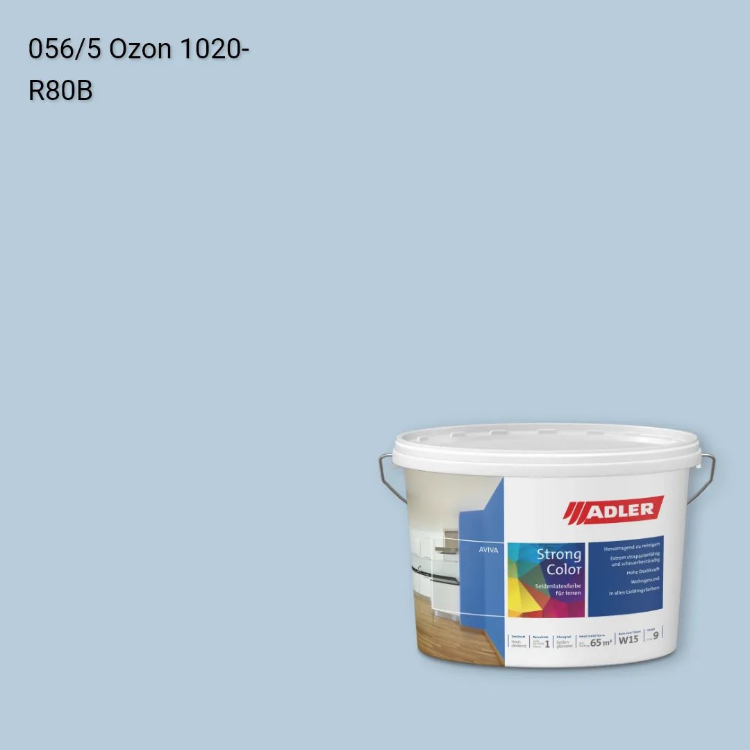 Інтер'єрна фарба Aviva Strong-Color колір C12 056/5, Adler Color 1200