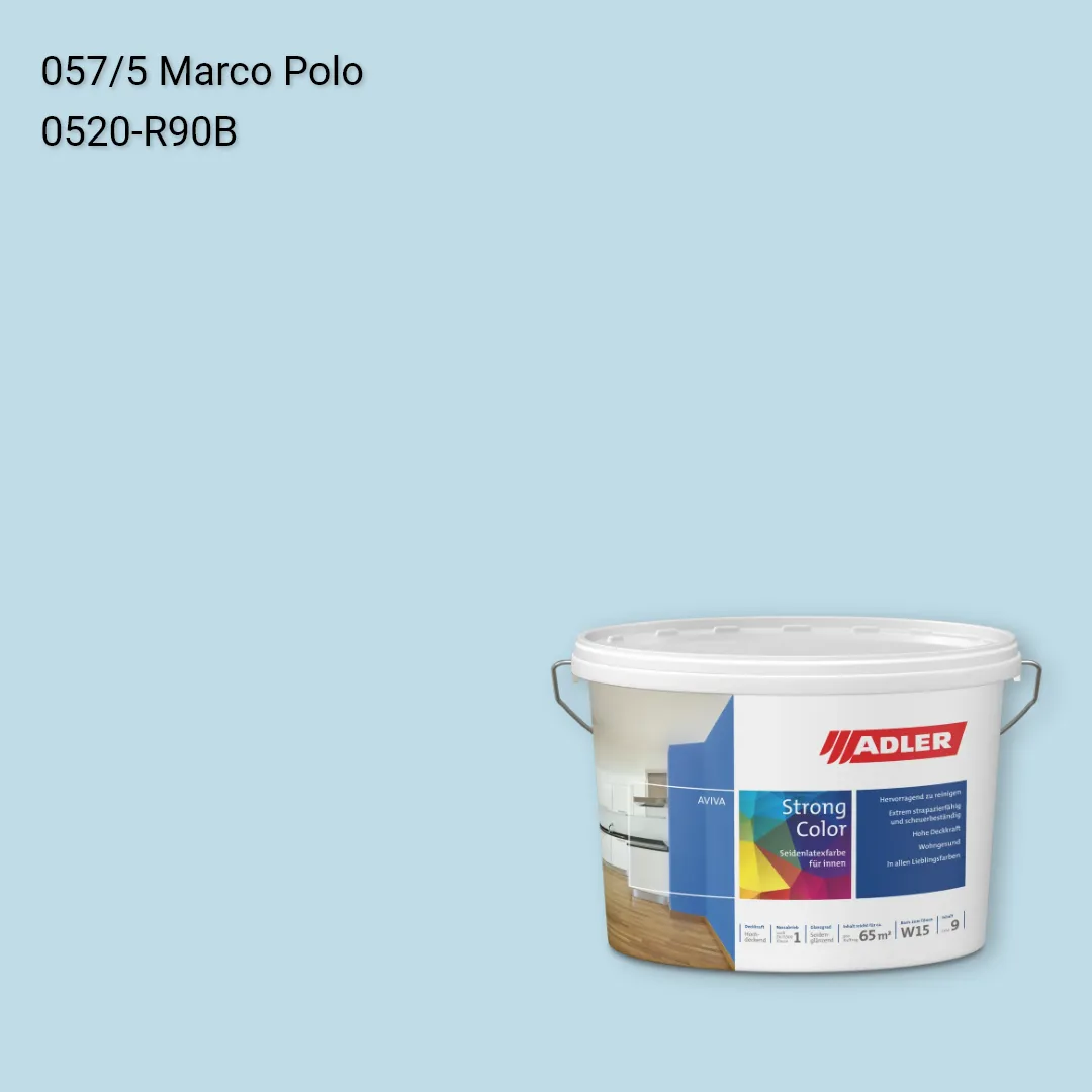 Інтер'єрна фарба Aviva Strong-Color колір C12 057/5, Adler Color 1200