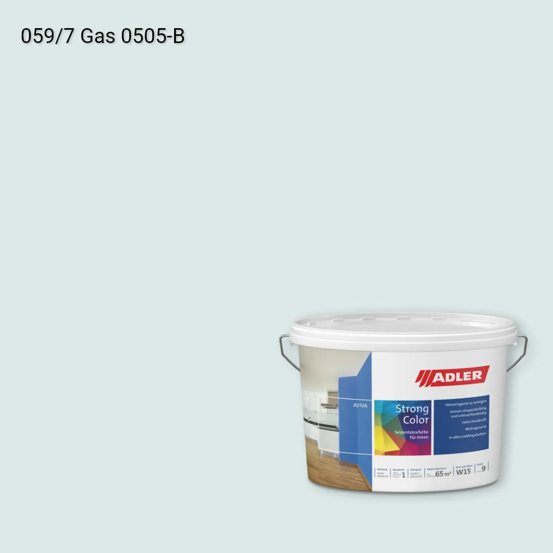 Інтер'єрна фарба Aviva Strong-Color колір C12 059/7, Adler Color 1200