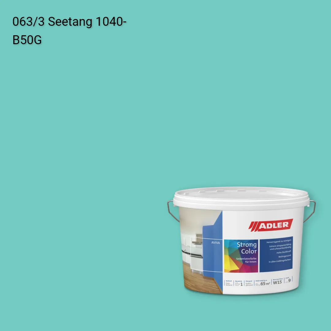 Інтер'єрна фарба Aviva Strong-Color колір C12 063/3, Adler Color 1200