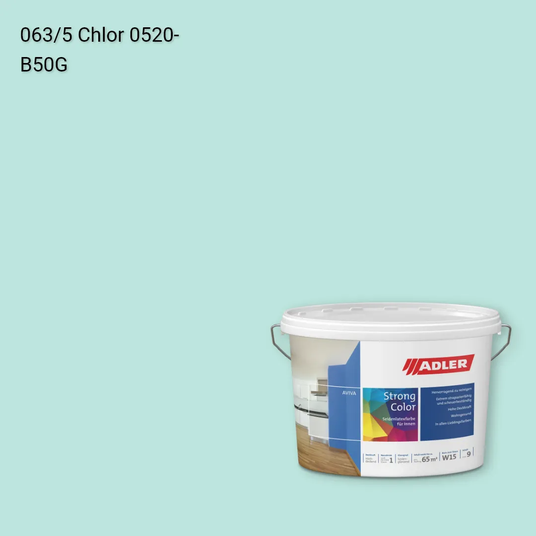 Інтер'єрна фарба Aviva Strong-Color колір C12 063/5, Adler Color 1200