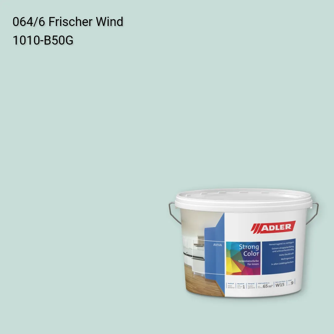 Інтер'єрна фарба Aviva Strong-Color колір C12 064/6, Adler Color 1200
