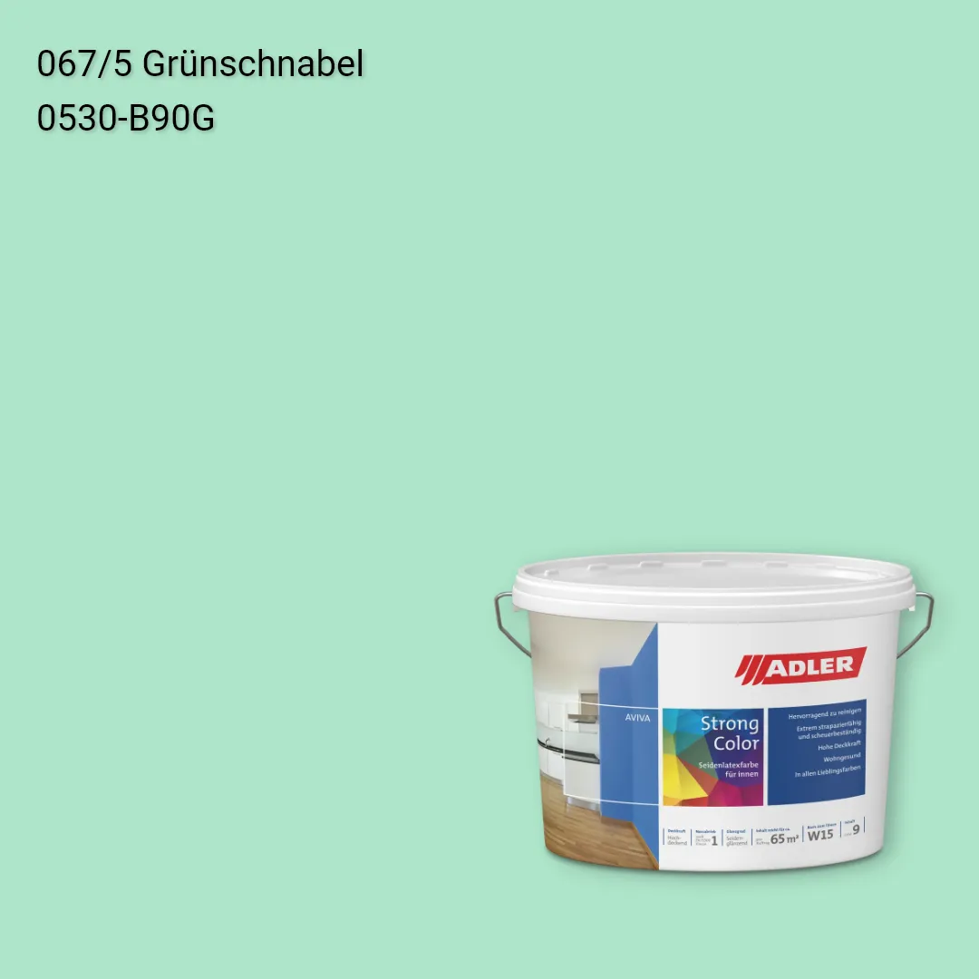 Інтер'єрна фарба Aviva Strong-Color колір C12 067/5, Adler Color 1200