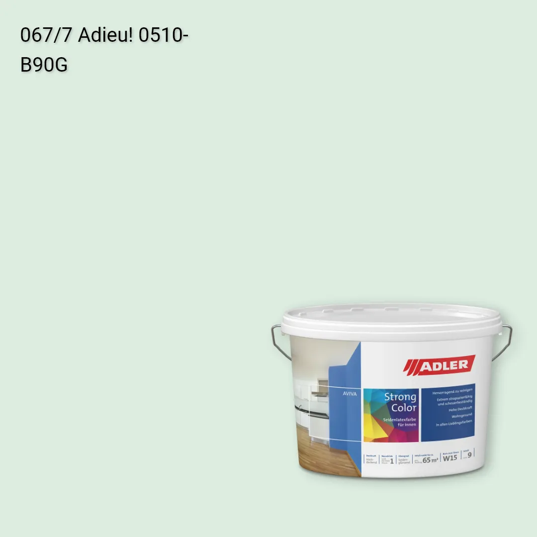 Інтер'єрна фарба Aviva Strong-Color колір C12 067/7, Adler Color 1200