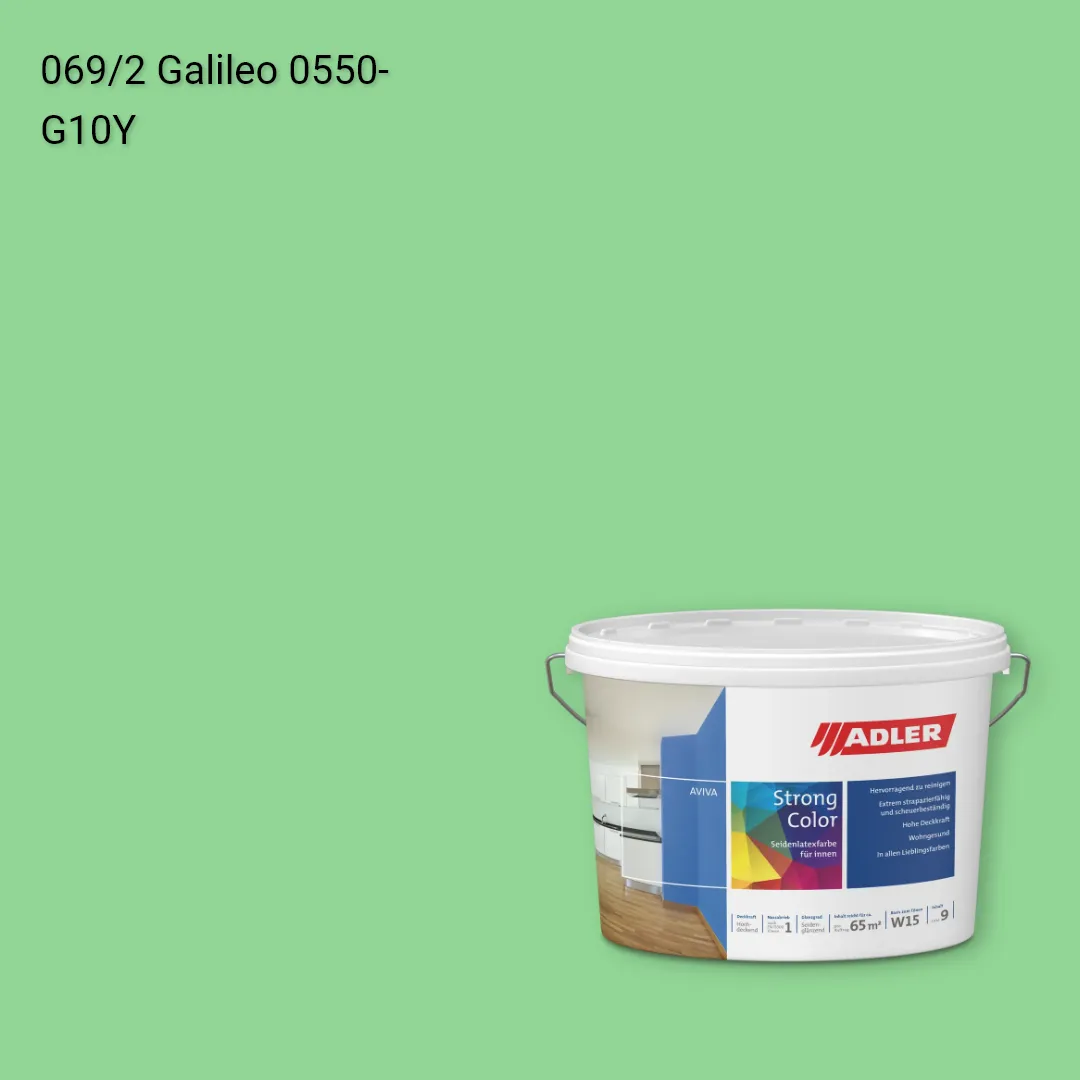 Інтер'єрна фарба Aviva Strong-Color колір C12 069/2, Adler Color 1200