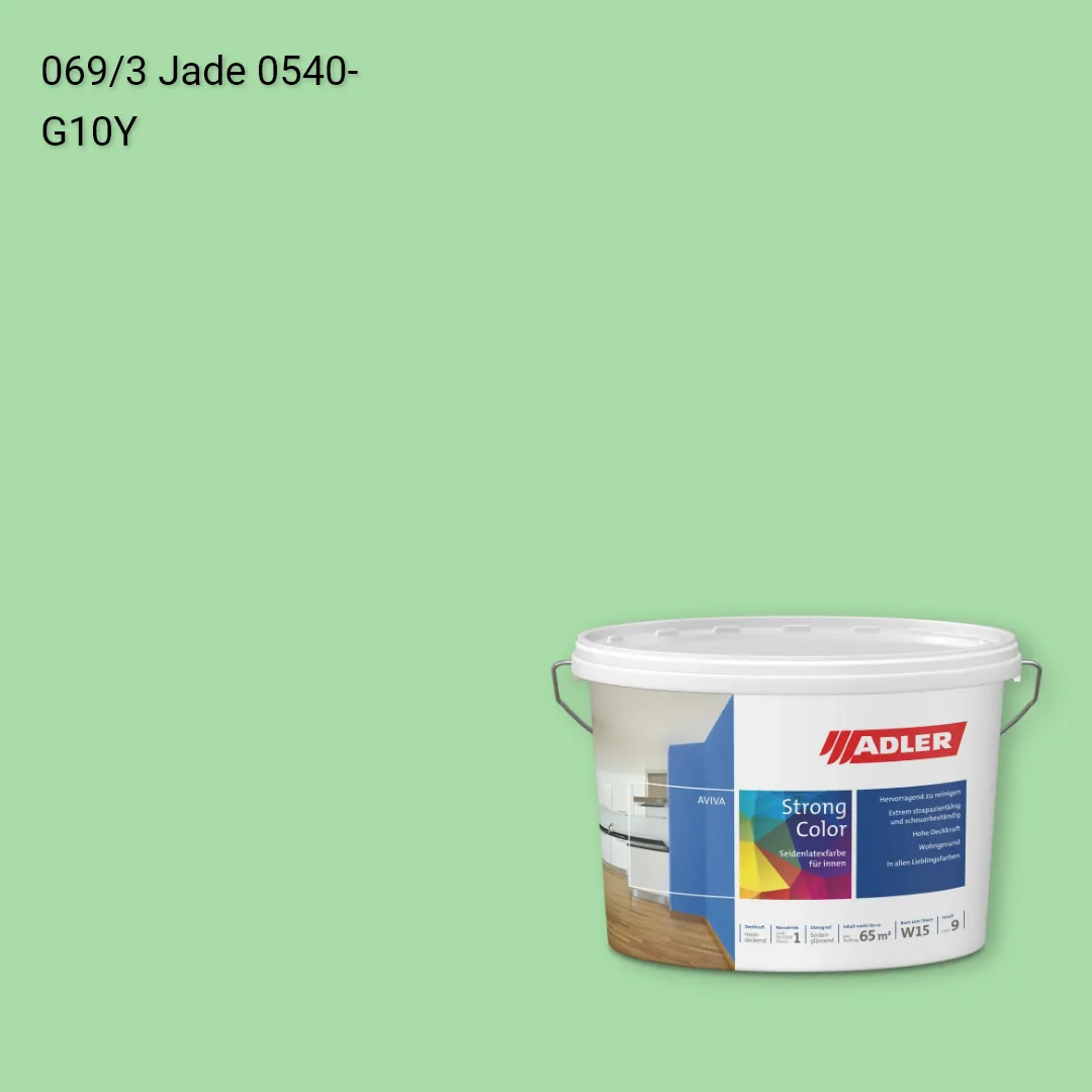 Інтер'єрна фарба Aviva Strong-Color колір C12 069/3, Adler Color 1200