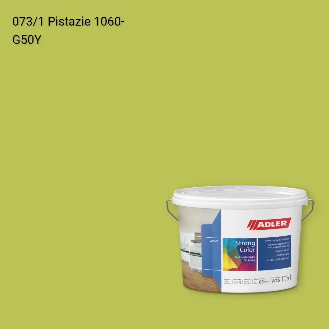 Інтер'єрна фарба Aviva Strong-Color колір C12 073/1, Adler Color 1200