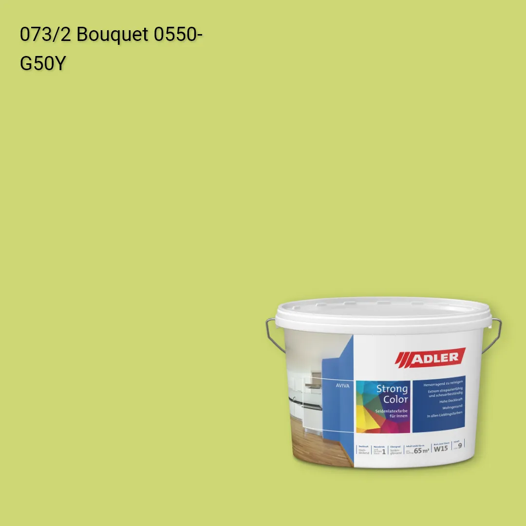 Інтер'єрна фарба Aviva Strong-Color колір C12 073/2, Adler Color 1200
