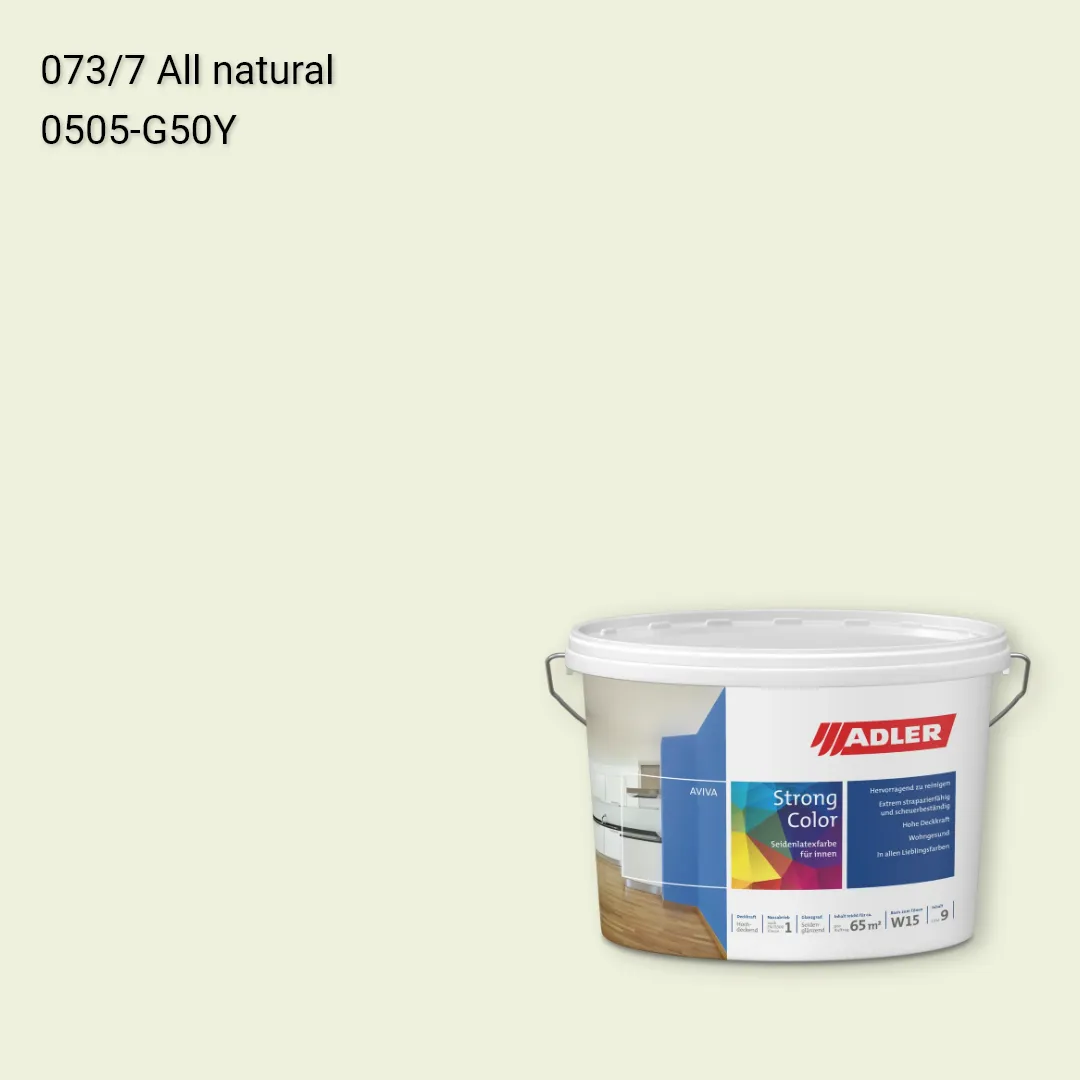 Інтер'єрна фарба Aviva Strong-Color колір C12 073/7, Adler Color 1200