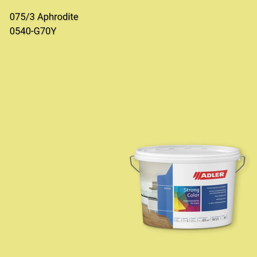 Інтер'єрна фарба Aviva Strong-Color колір C12 075/3, Adler Color 1200