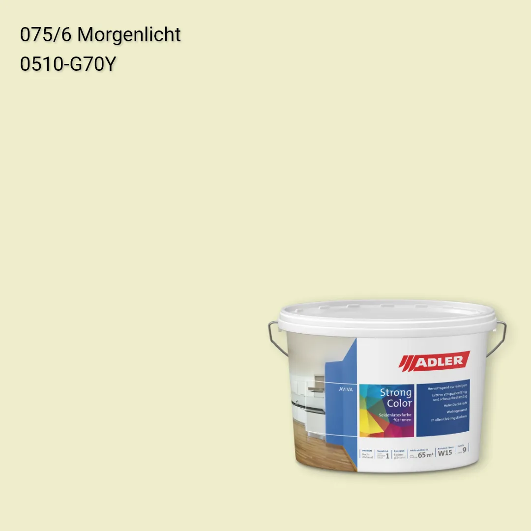 Інтер'єрна фарба Aviva Strong-Color колір C12 075/6, Adler Color 1200