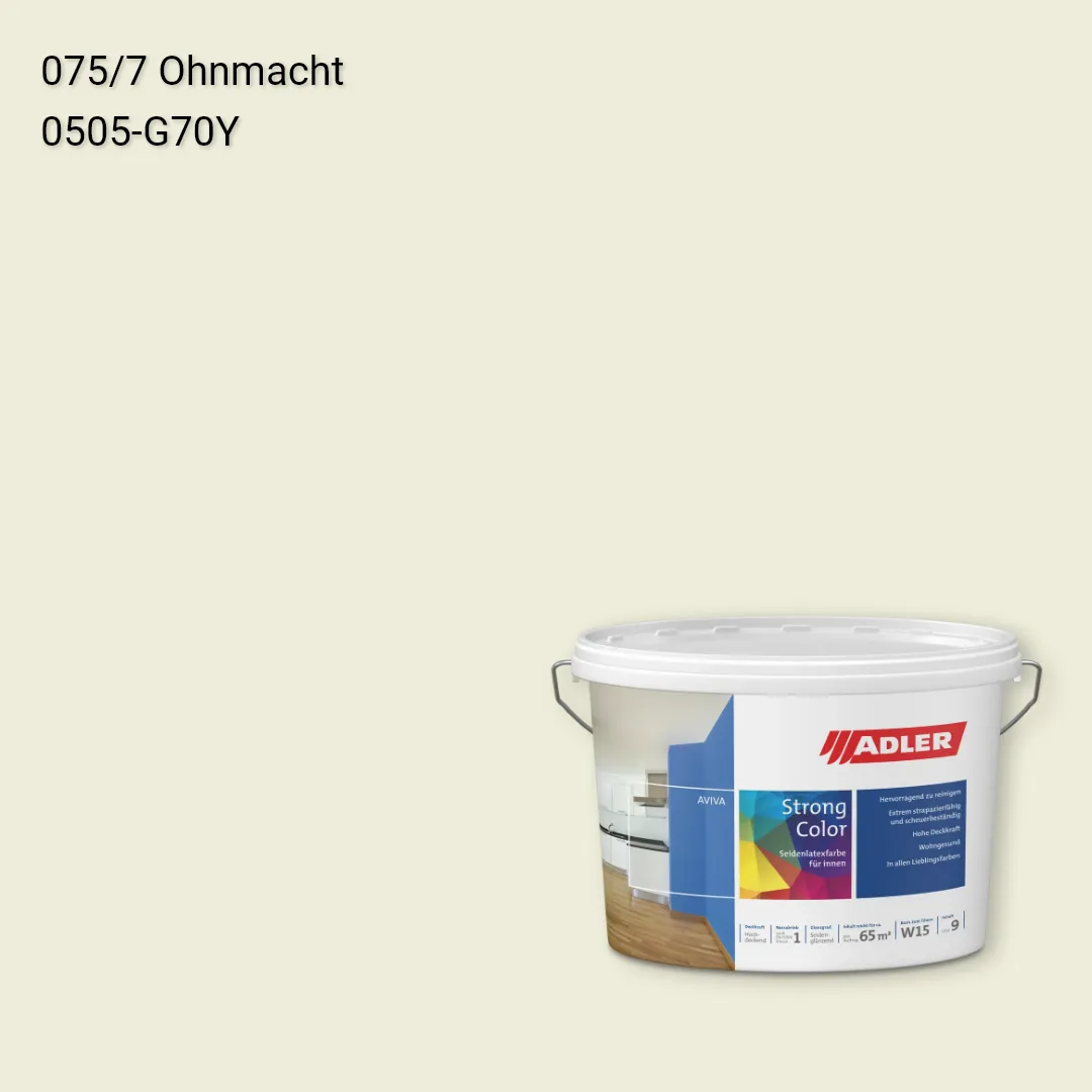 Інтер'єрна фарба Aviva Strong-Color колір C12 075/7, Adler Color 1200
