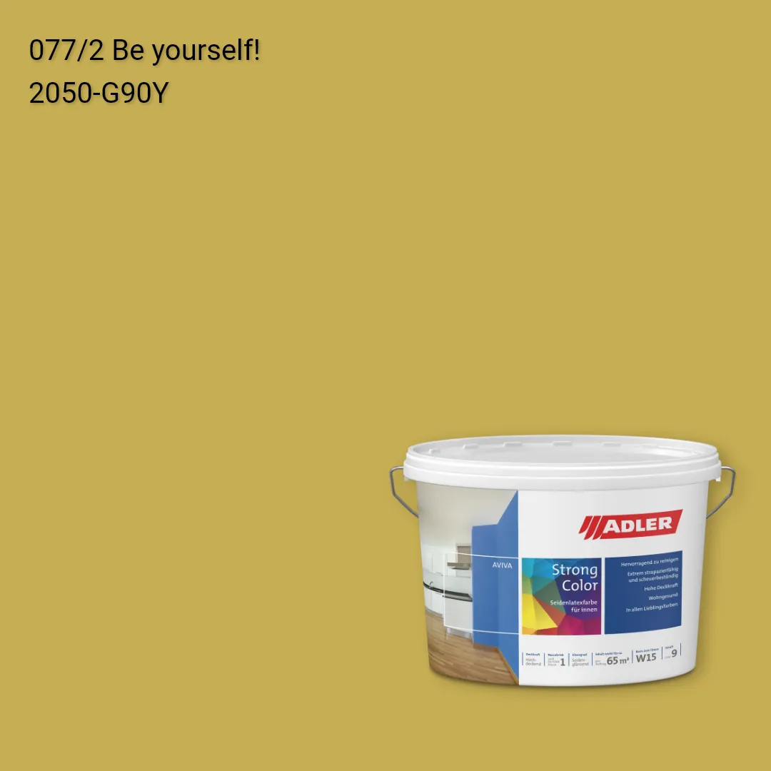 Інтер'єрна фарба Aviva Strong-Color колір C12 077/2, Adler Color 1200