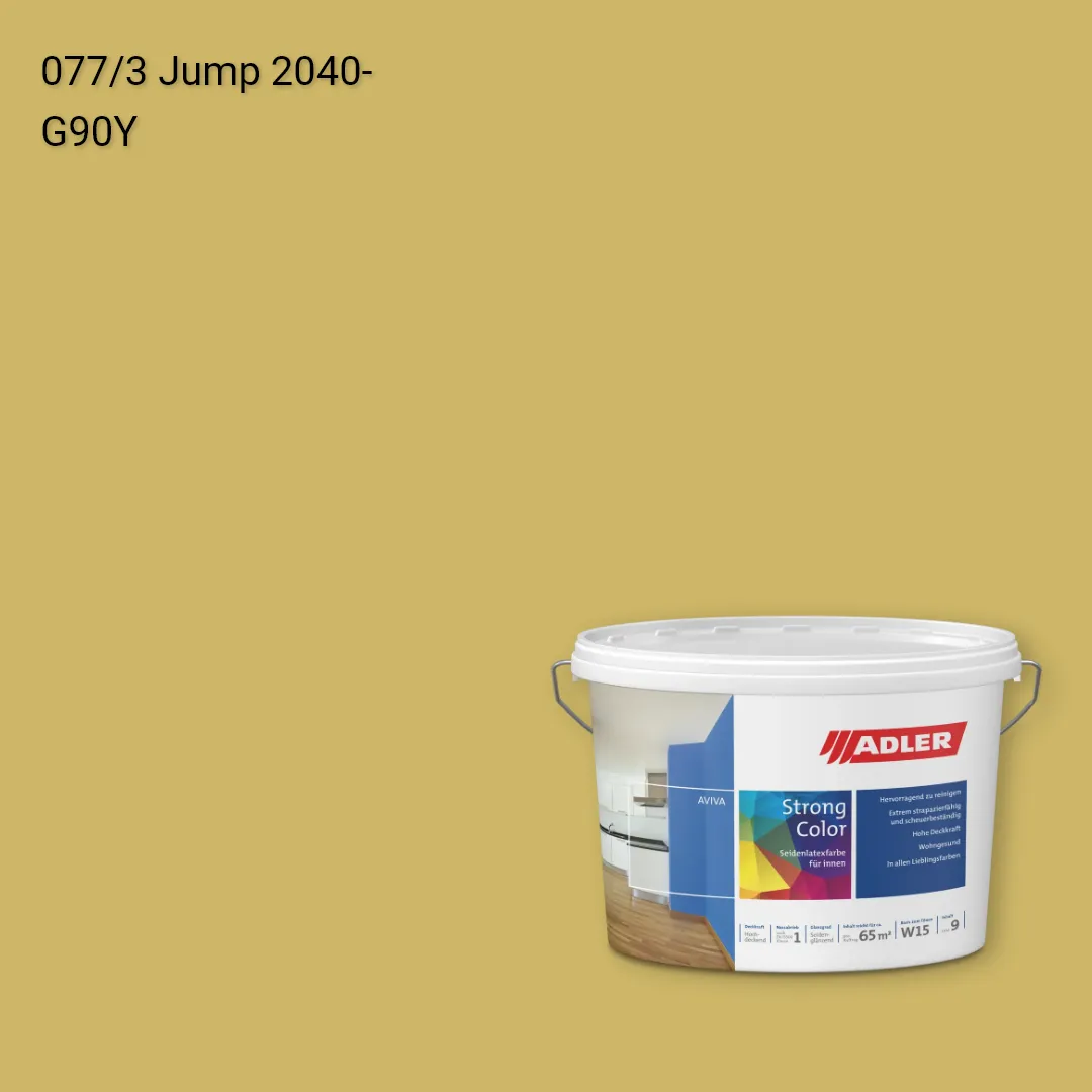 Інтер'єрна фарба Aviva Strong-Color колір C12 077/3, Adler Color 1200