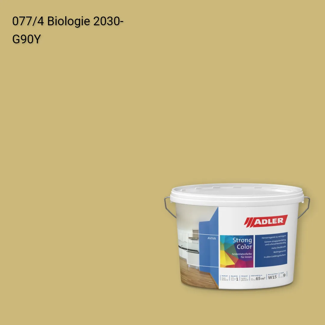 Інтер'єрна фарба Aviva Strong-Color колір C12 077/4, Adler Color 1200