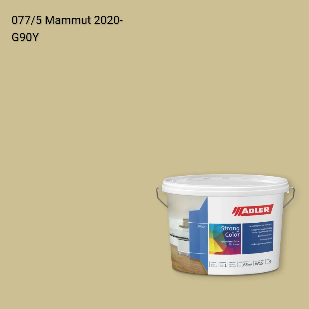 Інтер'єрна фарба Aviva Strong-Color колір C12 077/5, Adler Color 1200