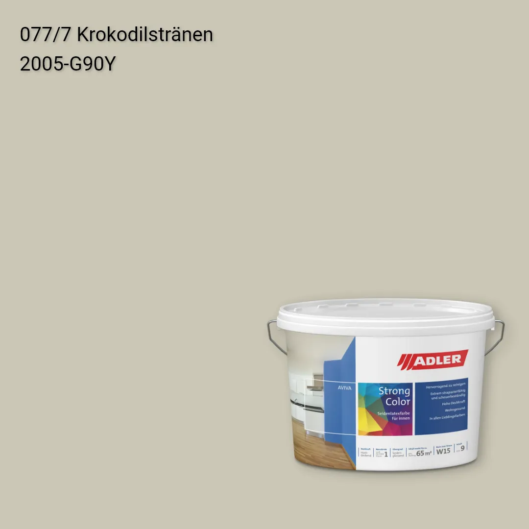 Інтер'єрна фарба Aviva Strong-Color колір C12 077/7, Adler Color 1200