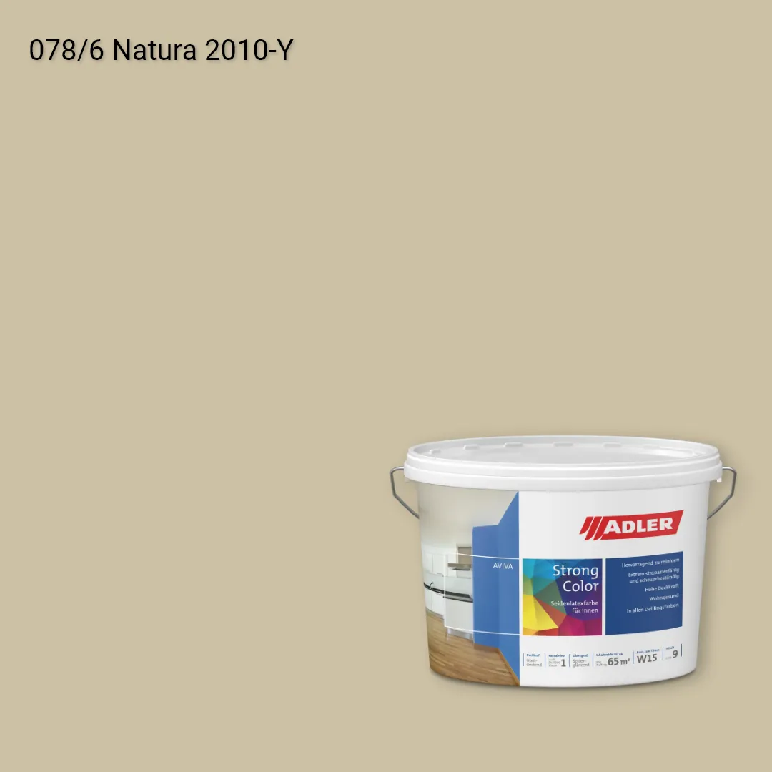Інтер'єрна фарба Aviva Strong-Color колір C12 078/6, Adler Color 1200