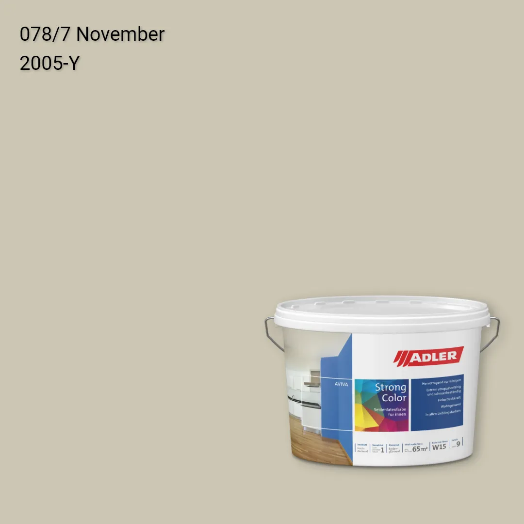 Інтер'єрна фарба Aviva Strong-Color колір C12 078/7, Adler Color 1200