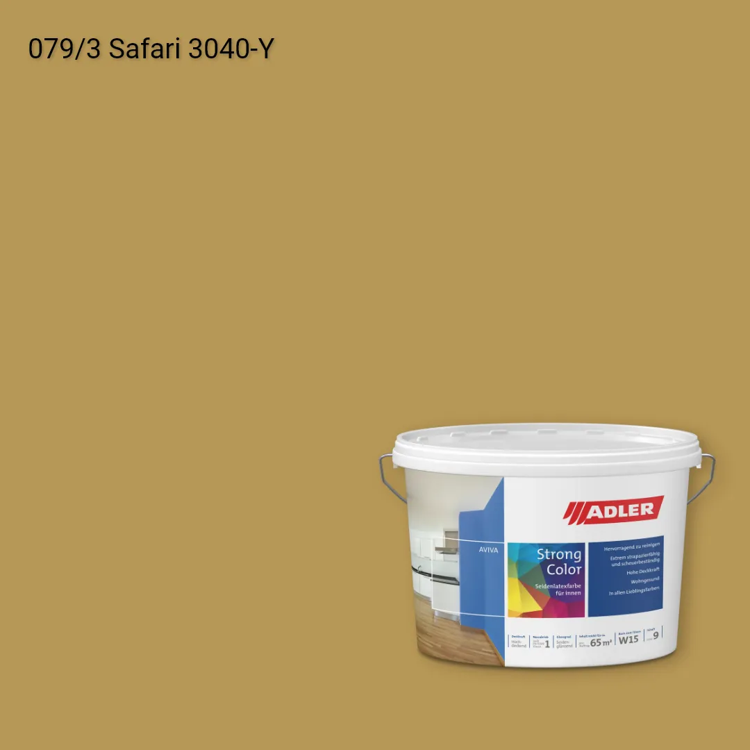 Інтер'єрна фарба Aviva Strong-Color колір C12 079/3, Adler Color 1200