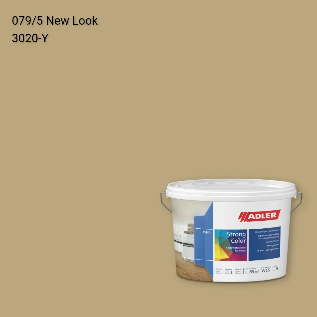 Інтер'єрна фарба Aviva Strong-Color колір C12 079/5, Adler Color 1200