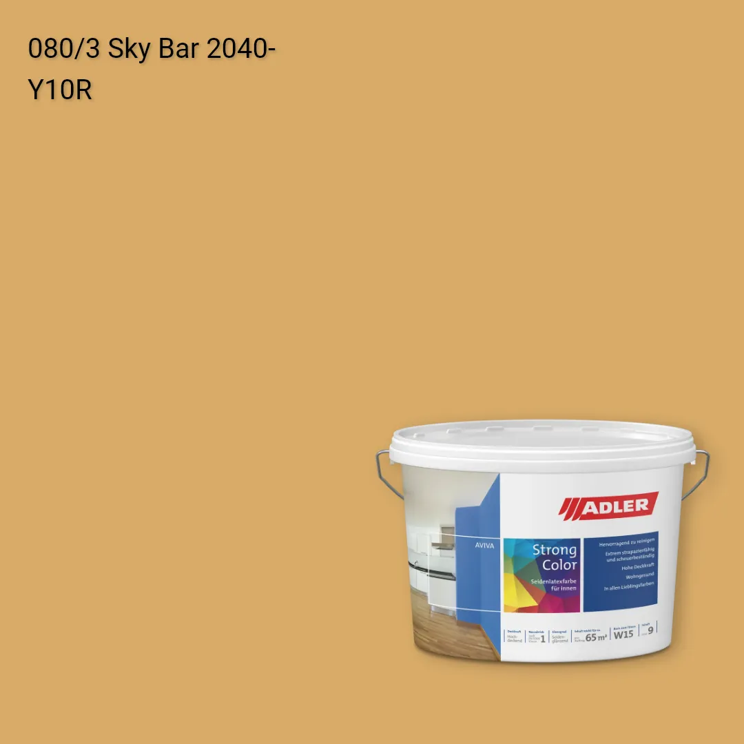 Інтер'єрна фарба Aviva Strong-Color колір C12 080/3, Adler Color 1200