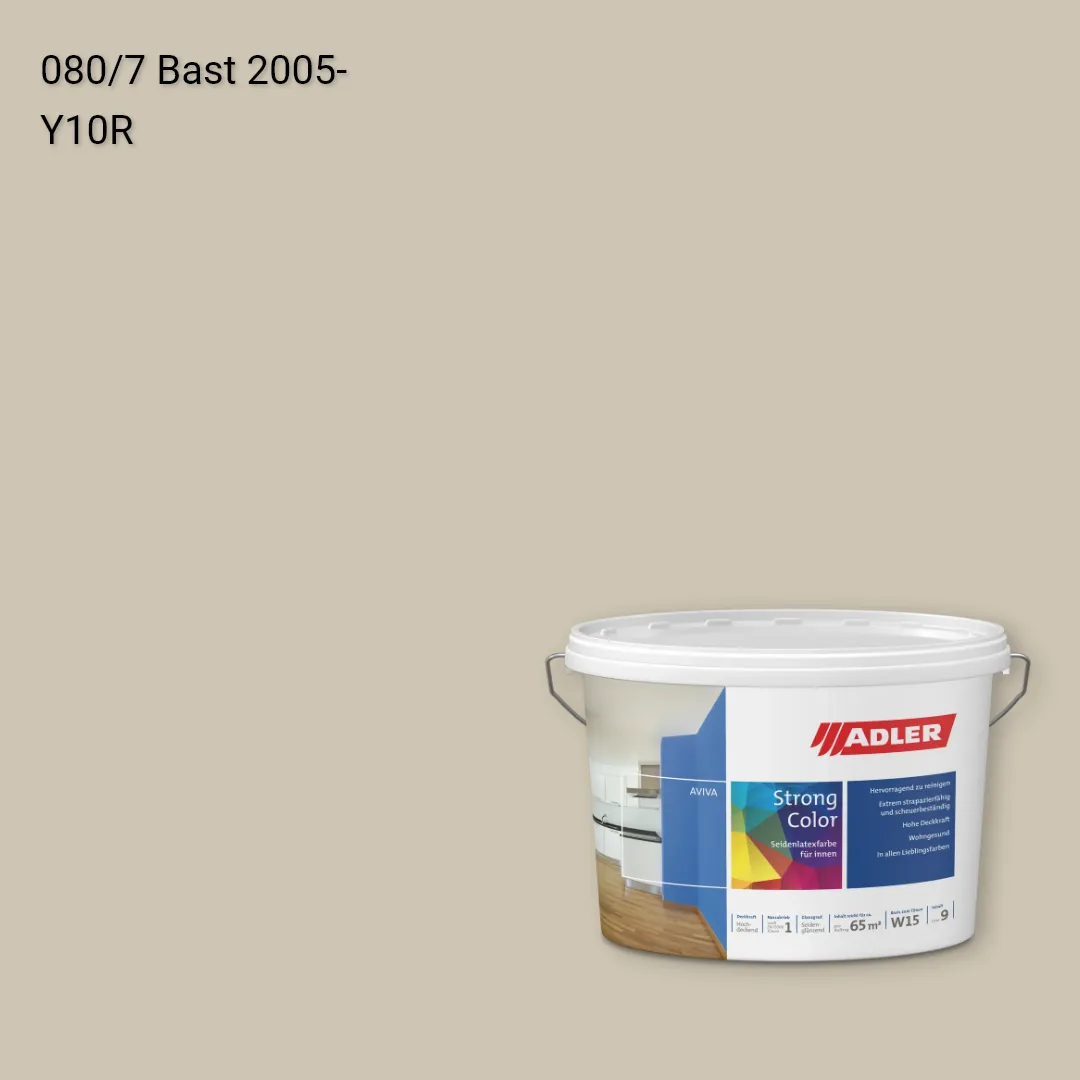 Інтер'єрна фарба Aviva Strong-Color колір C12 080/7, Adler Color 1200