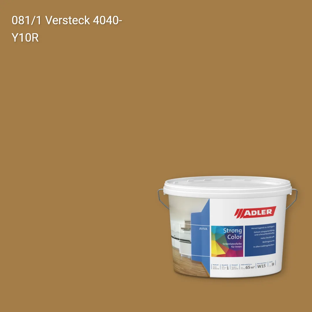 Інтер'єрна фарба Aviva Strong-Color колір C12 081/1, Adler Color 1200