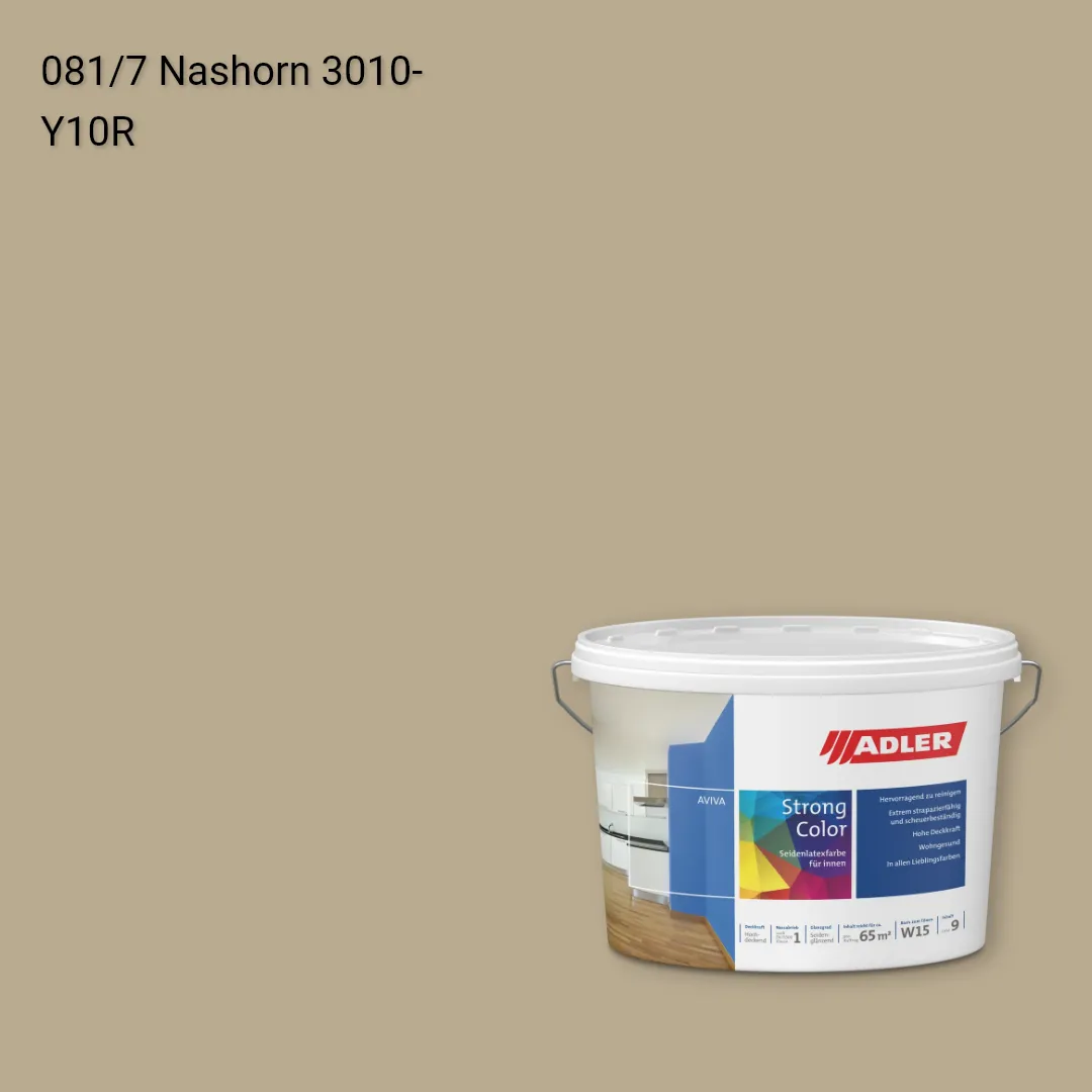 Інтер'єрна фарба Aviva Strong-Color колір C12 081/7, Adler Color 1200