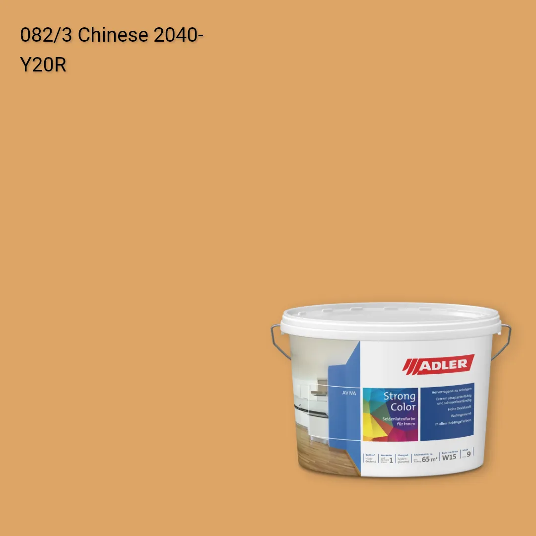 Інтер'єрна фарба Aviva Strong-Color колір C12 082/3, Adler Color 1200