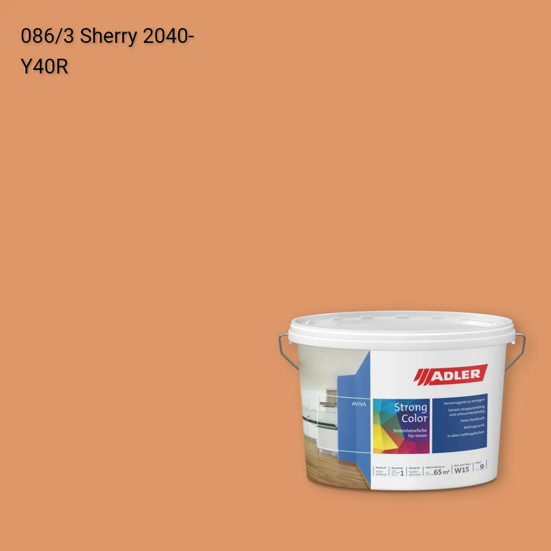 Інтер'єрна фарба Aviva Strong-Color колір C12 086/3, Adler Color 1200