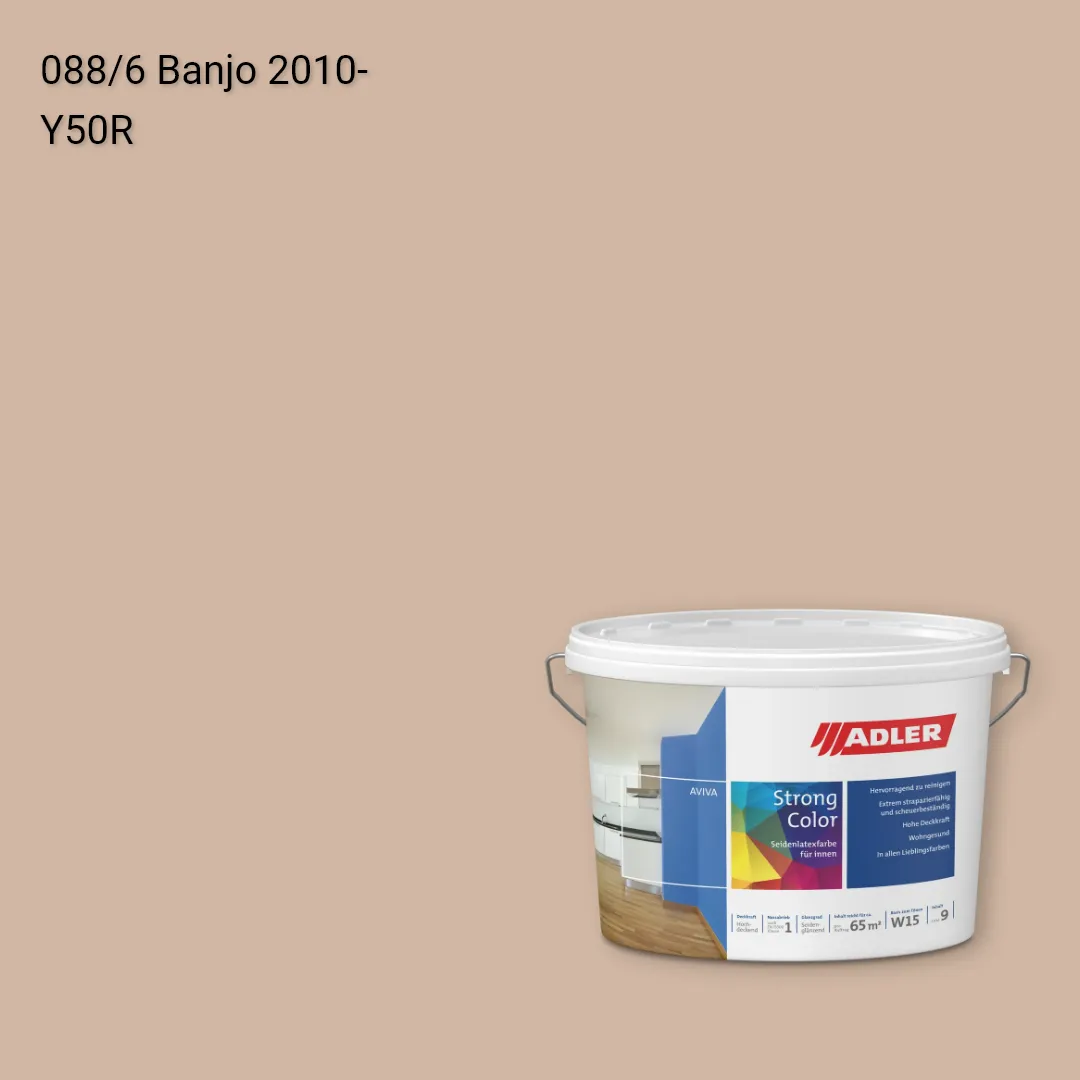 Інтер'єрна фарба Aviva Strong-Color колір C12 088/6, Adler Color 1200