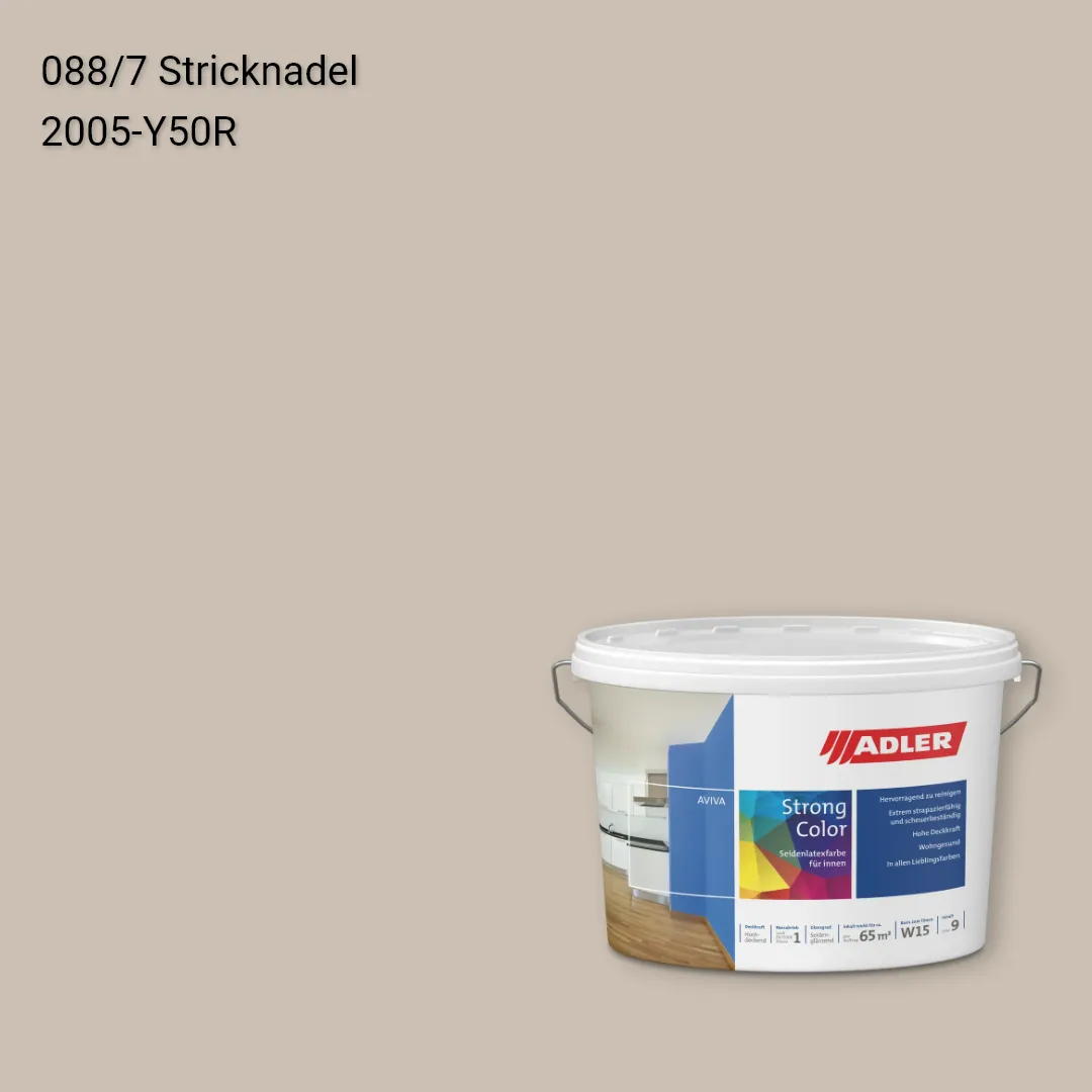 Інтер'єрна фарба Aviva Strong-Color колір C12 088/7, Adler Color 1200