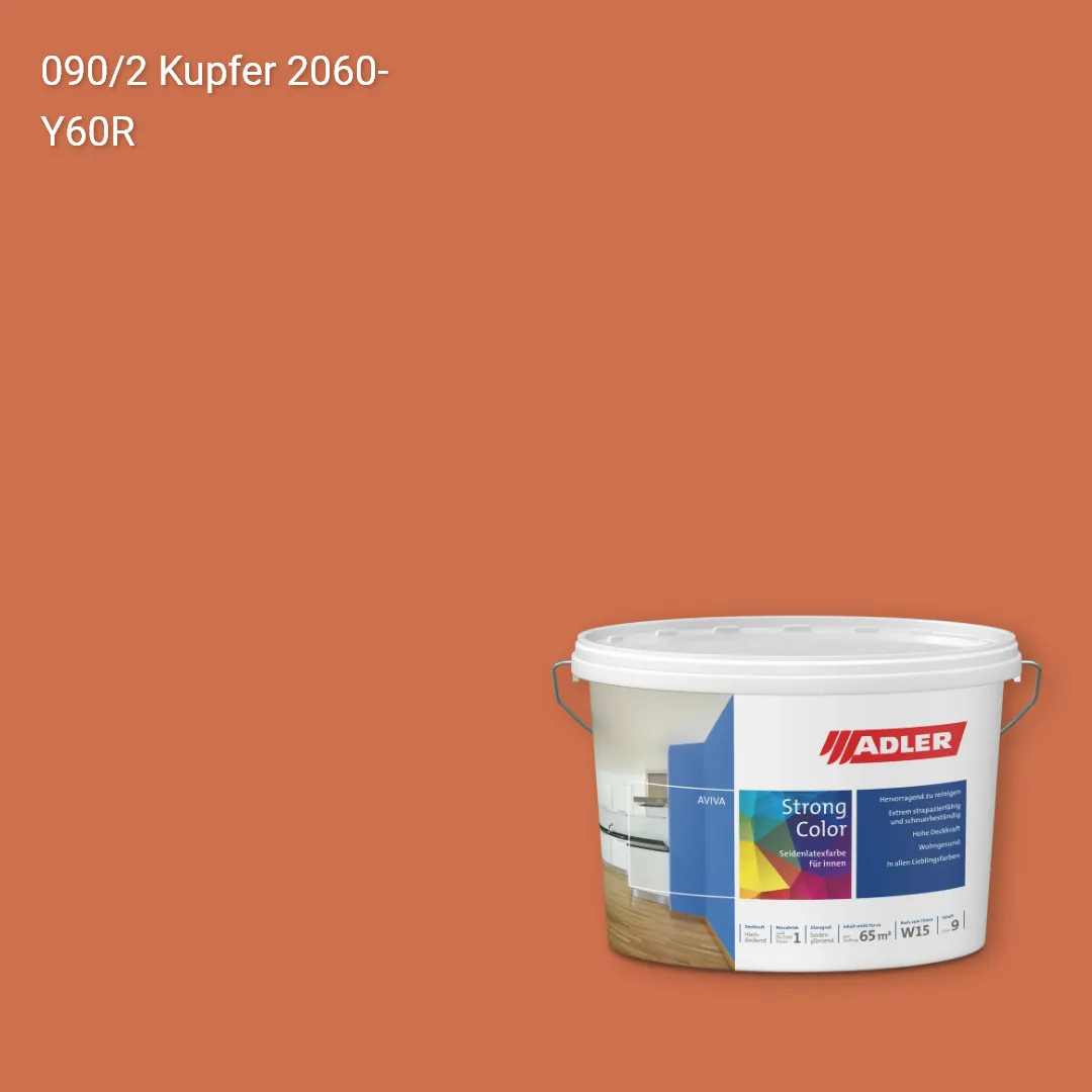 Інтер'єрна фарба Aviva Strong-Color колір C12 090/2, Adler Color 1200