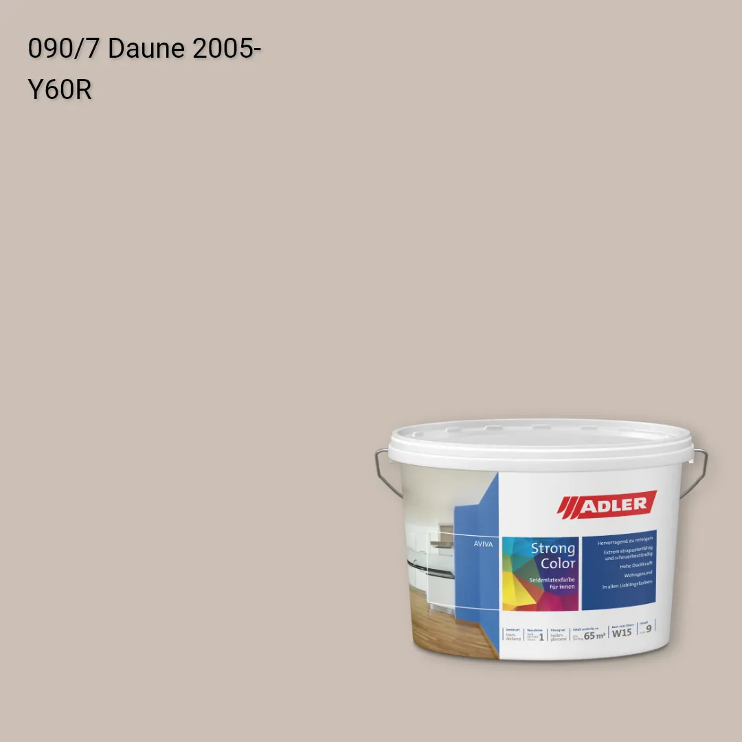 Інтер'єрна фарба Aviva Strong-Color колір C12 090/7, Adler Color 1200