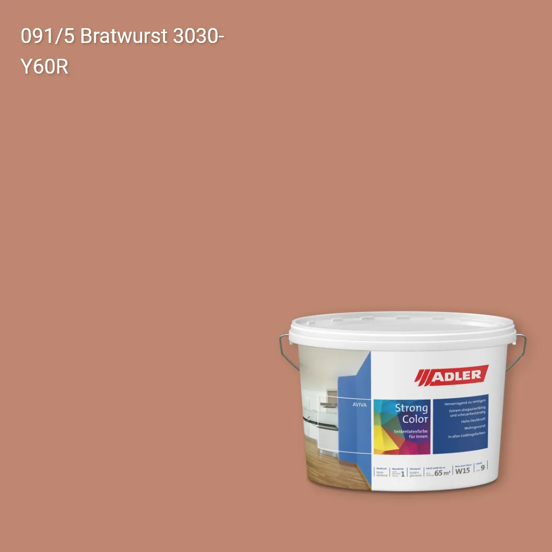 Інтер'єрна фарба Aviva Strong-Color колір C12 091/5, Adler Color 1200