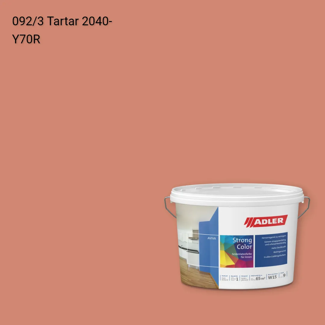 Інтер'єрна фарба Aviva Strong-Color колір C12 092/3, Adler Color 1200