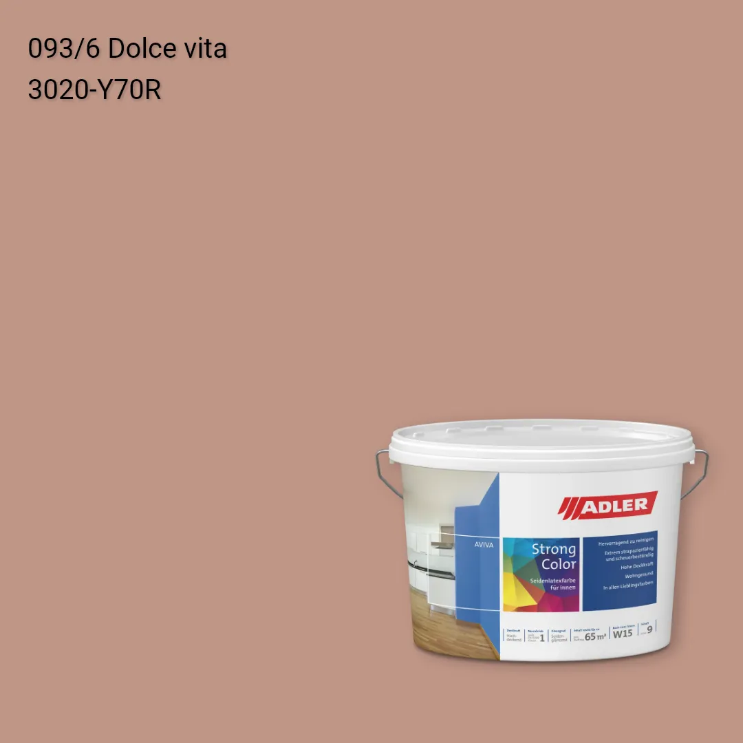 Інтер'єрна фарба Aviva Strong-Color колір C12 093/6, Adler Color 1200