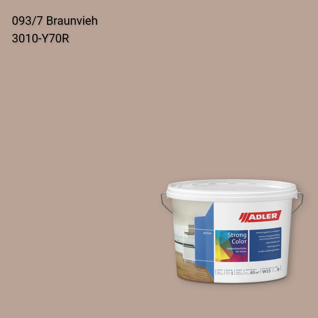 Інтер'єрна фарба Aviva Strong-Color колір C12 093/7, Adler Color 1200