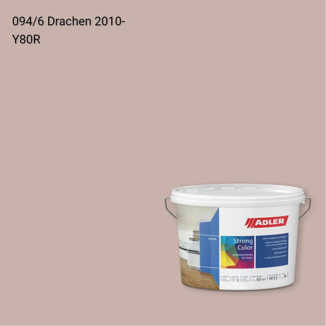 Інтер'єрна фарба Aviva Strong-Color колір C12 094/6, Adler Color 1200