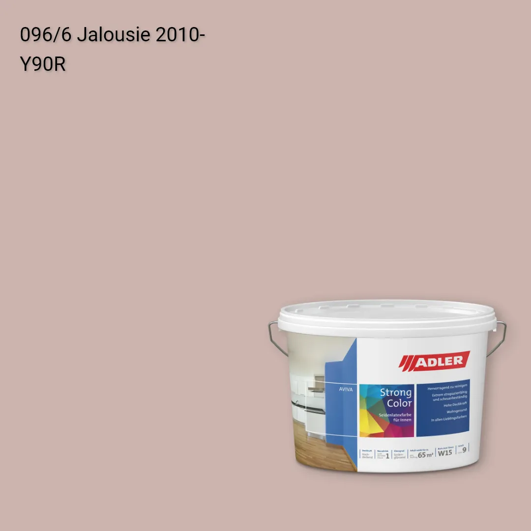 Інтер'єрна фарба Aviva Strong-Color колір C12 096/6, Adler Color 1200