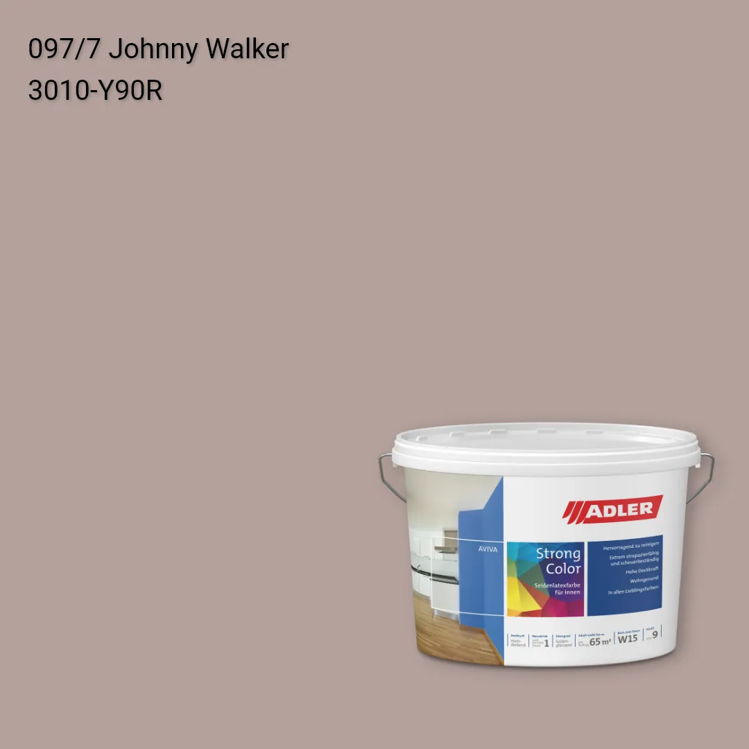 Інтер'єрна фарба Aviva Strong-Color колір C12 097/7, Adler Color 1200
