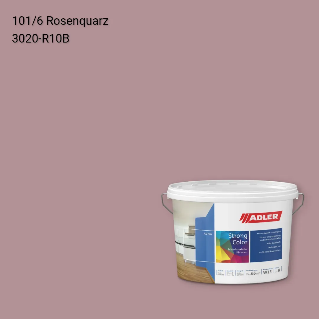 Інтер'єрна фарба Aviva Strong-Color колір C12 101/6, Adler Color 1200