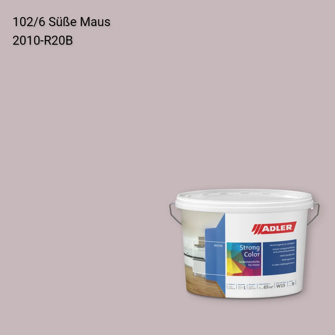 Інтер'єрна фарба Aviva Strong-Color колір C12 102/6, Adler Color 1200