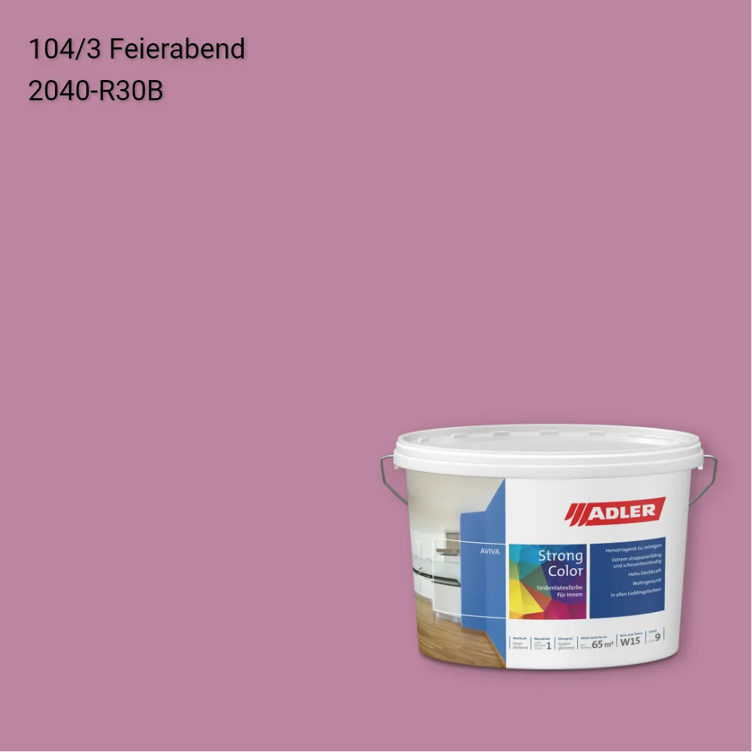 Інтер'єрна фарба Aviva Strong-Color колір C12 104/3, Adler Color 1200
