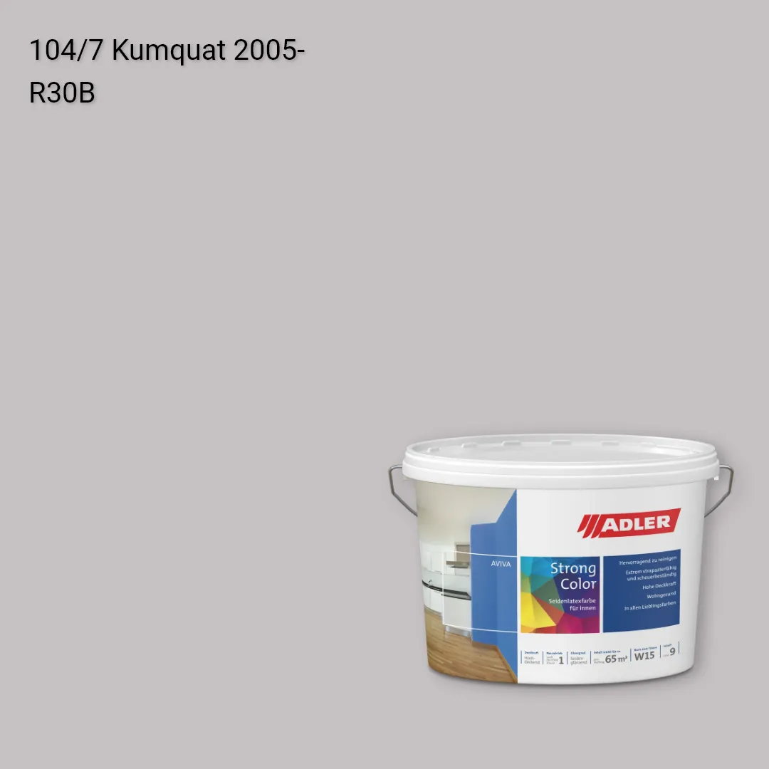 Інтер'єрна фарба Aviva Strong-Color колір C12 104/7, Adler Color 1200