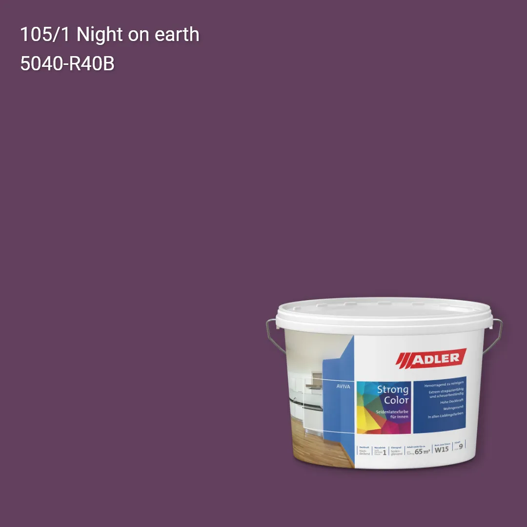 Інтер'єрна фарба Aviva Strong-Color колір C12 105/1, Adler Color 1200