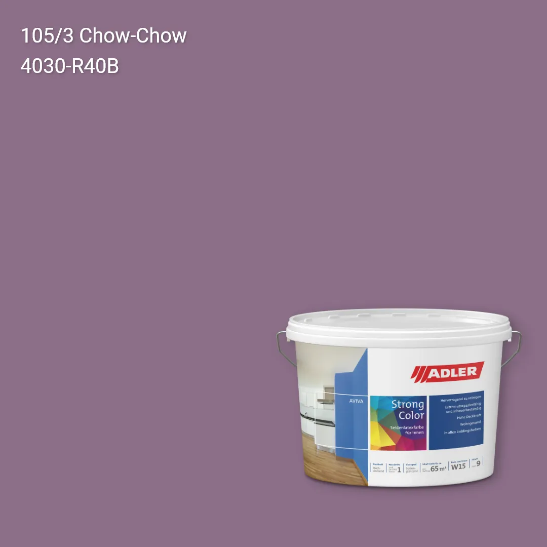 Інтер'єрна фарба Aviva Strong-Color колір C12 105/3, Adler Color 1200